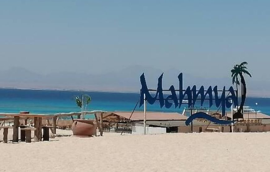 Mahmya Island Trip from Hurghada
