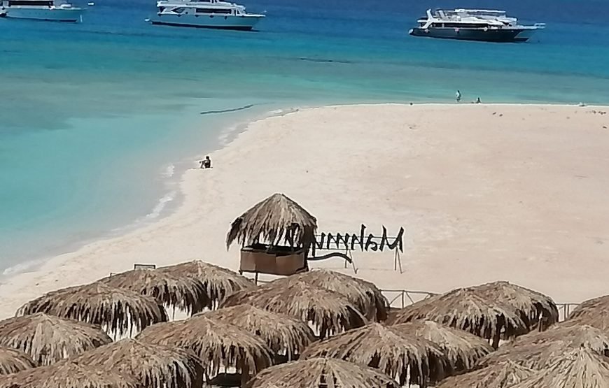 Mahmya Island Trip from Hurghada