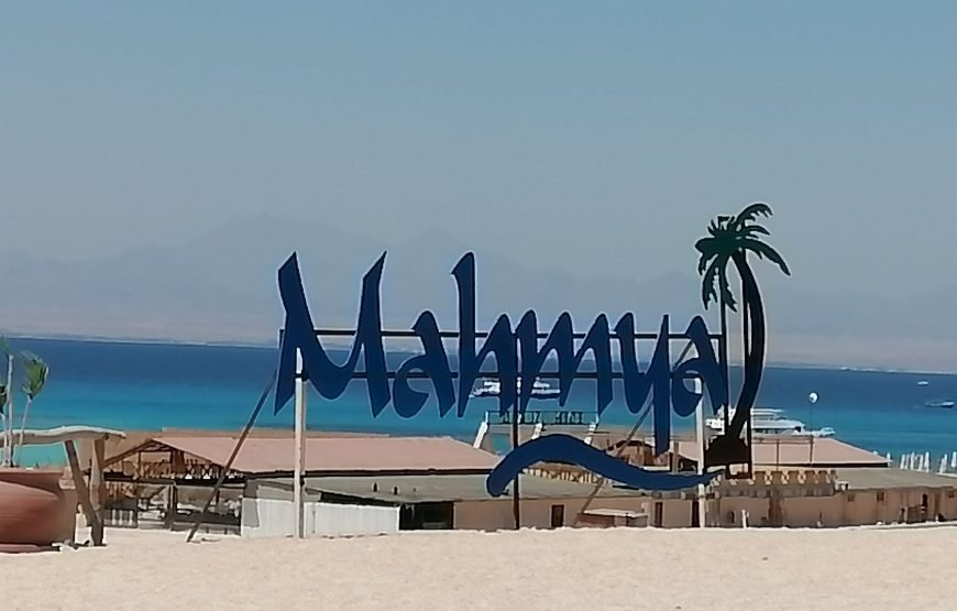 Mahmya Island Trip from Hurghada